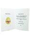 Personalised Gift Card