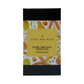 Pure Organic Vervaine