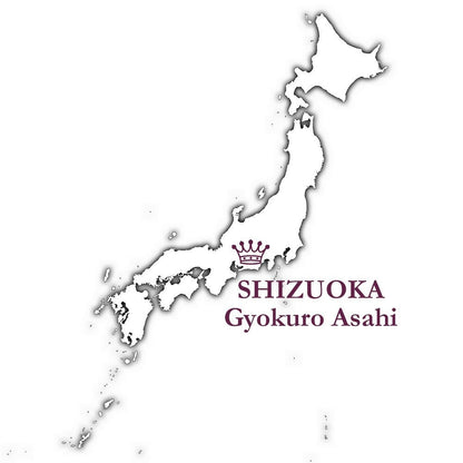 Gyokuro Asahi
